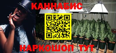 гашиш Гай