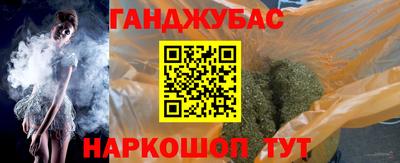 прущий лед Бузулук