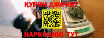 a pvp Будённовск