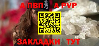 ECSTASY Гагарин