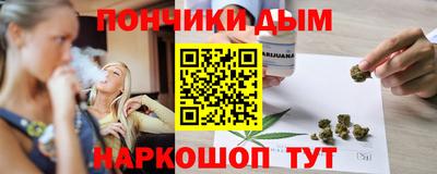 гашиш Гай