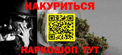гашиш Гай