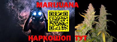 a pvp Будённовск