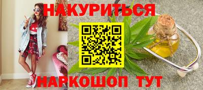 a pvp Будённовск