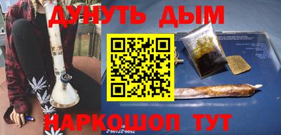трава Гатчина