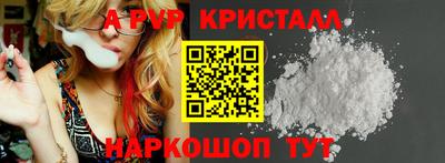 ECSTASY Гагарин