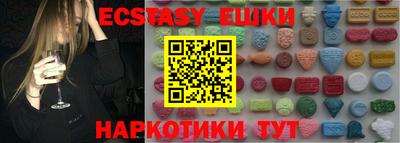 гашиш Гай