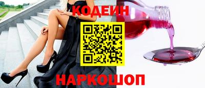 гашиш Гай