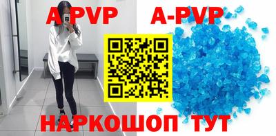 трава Гатчина
