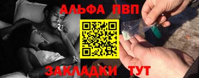 гашиш Гай
