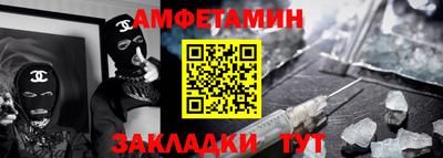 ECSTASY Гагарин