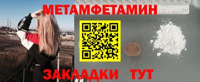 a pvp Будённовск