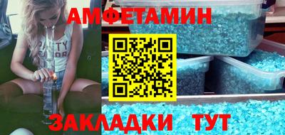 трава Гатчина