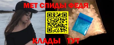 гашиш Гай