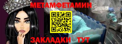 трава Гатчина