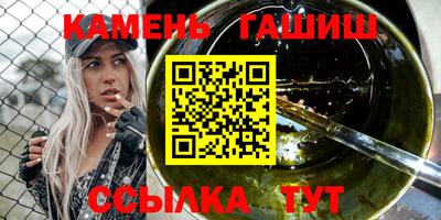 прущий лед Бузулук