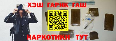 mix Бугуруслан