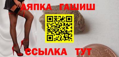 mix Бугуруслан