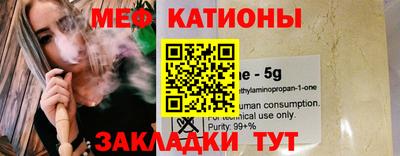 прущий лед Бузулук