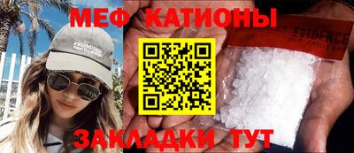 mix Бугуруслан