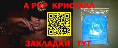 трава Гатчина