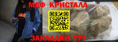 гашиш Гай