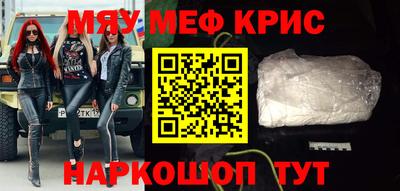 гашиш Гай