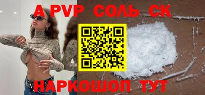 трава Гатчина