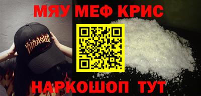 ECSTASY Гагарин