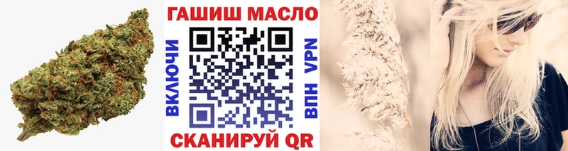 ТГК Wax Новочебоксарск