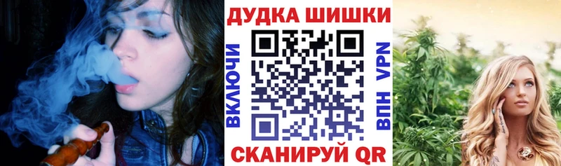 мега ссылка  где найти наркотики  Новочебоксарск  МАРИХУАНА SATIVA & INDICA 
